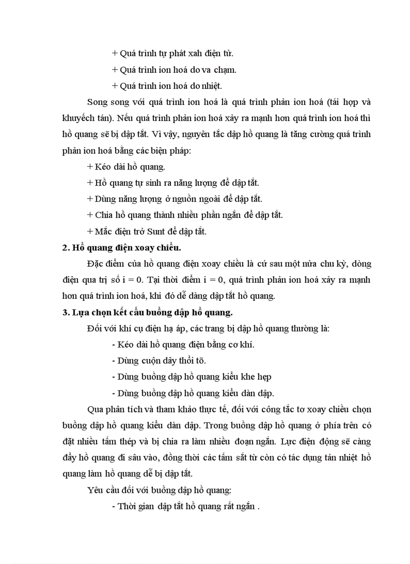 image for page Thiết kế Công tắc tơ xoay chiều 3 pha 1