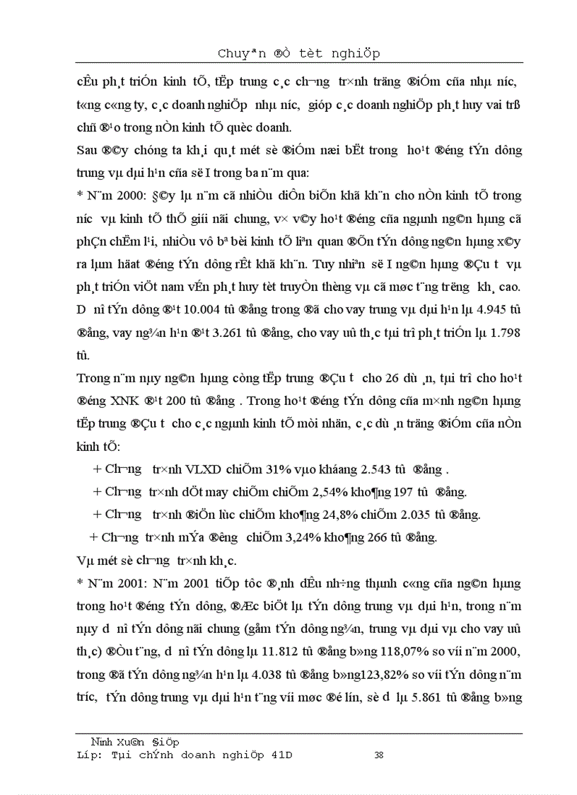 image for page Một số giải pháp nhằm nâng cao chất lượng tín dụng trung và dài hạn tại sở giao dịch I ngân hàng đầu tư và phát triển Việt nam 1