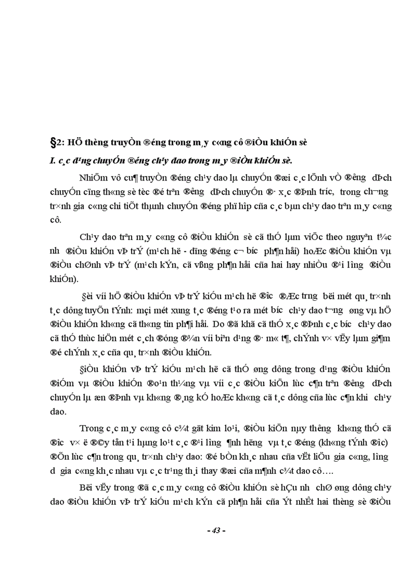 image for page Nghiên cứu hệ thống điều khiển số trên máy công cụ CNC 1