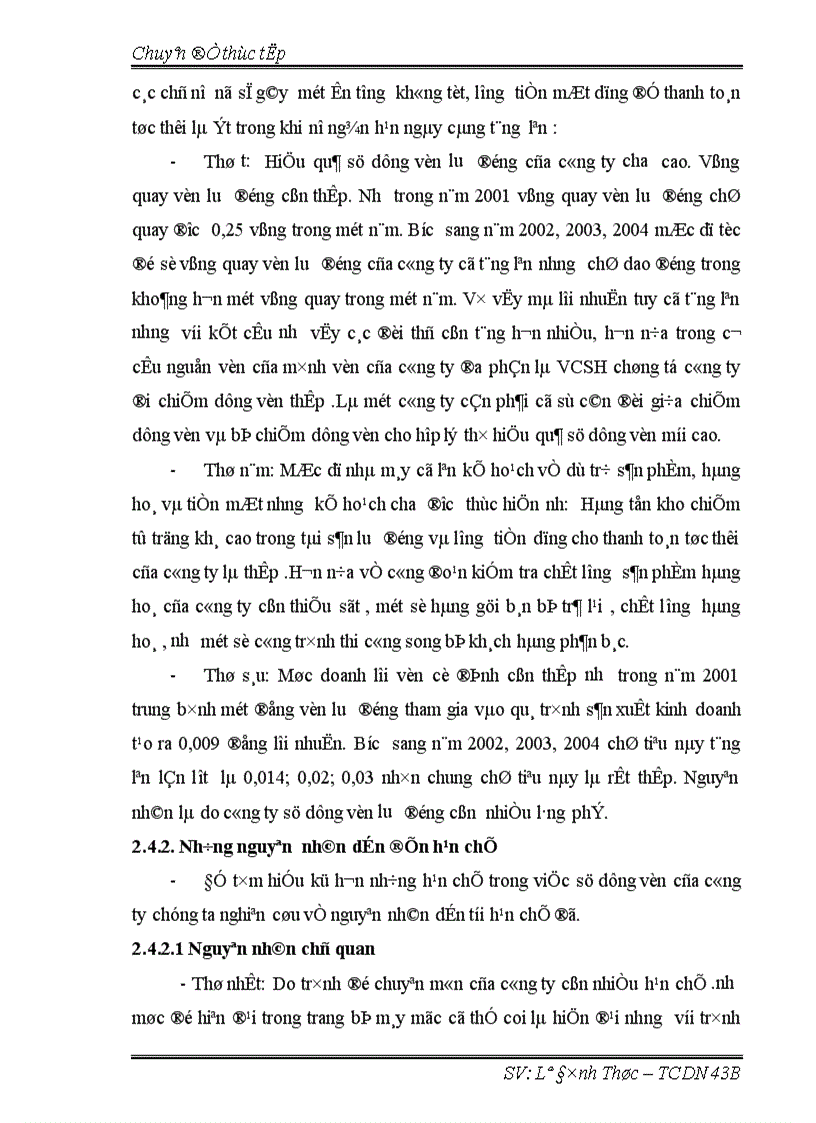 image for page Nâng cao hiệu quả sử dụng vốn của công ty cổ phần đầu tư xây dựng và kinh doanh thương mại quốc tế 1
