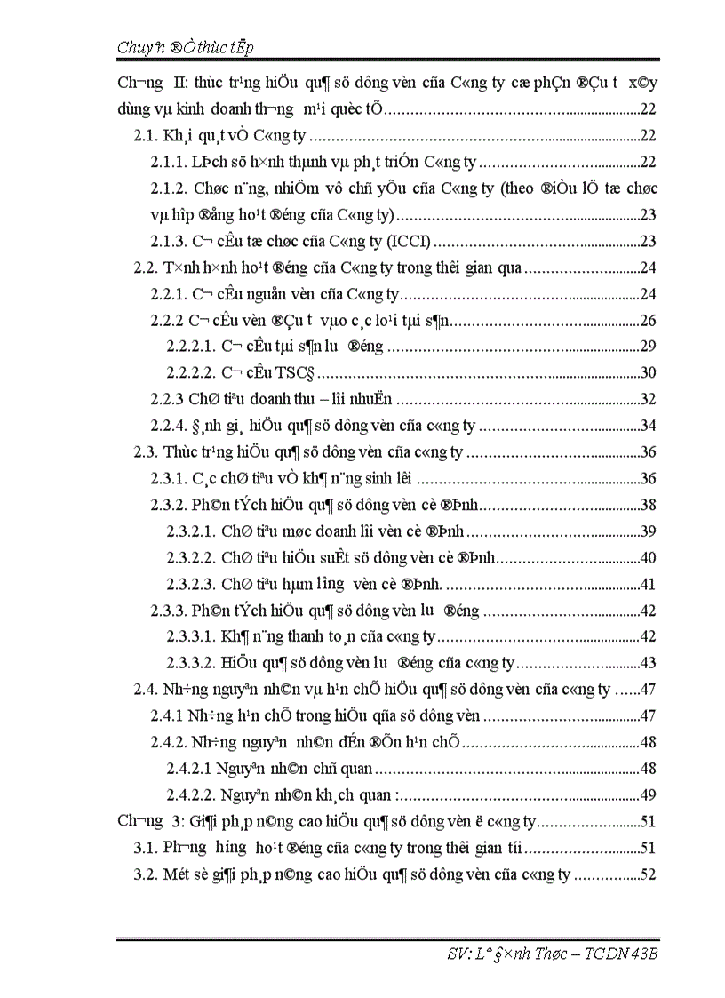 image for page Nâng cao hiệu quả sử dụng vốn của công ty cổ phần đầu tư xây dựng và kinh doanh thương mại quốc tế 1