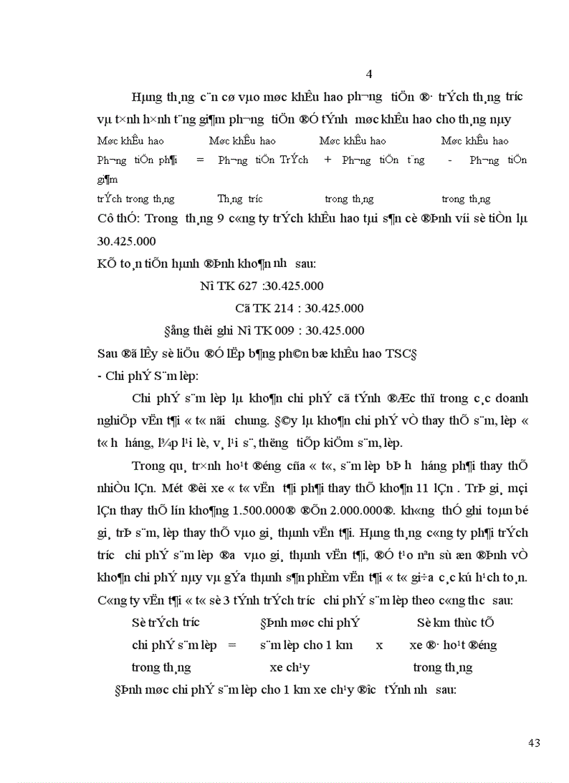 image for page Kế toán tổng hợp tài công ty ô tô vận tải số 3