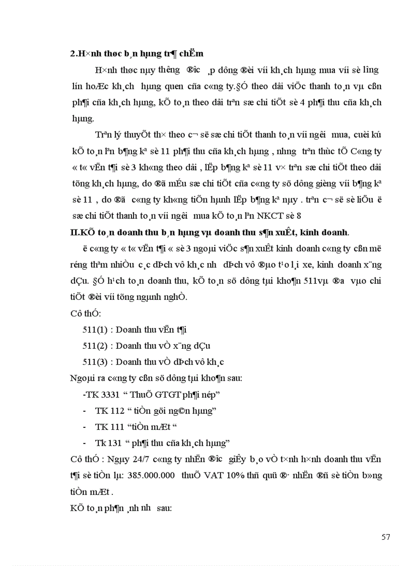 image for page Kế toán tổng hợp tài công ty ô tô vận tải số 3