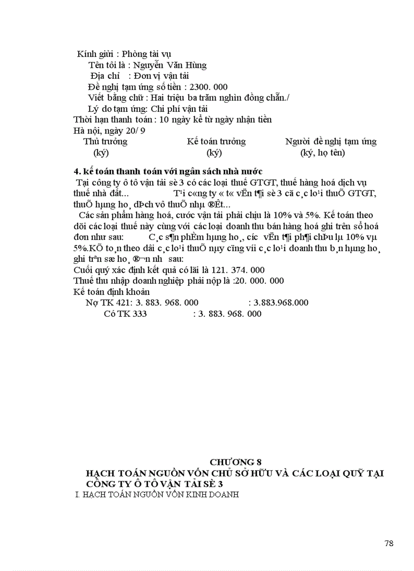 image for page Kế toán tổng hợp tài công ty ô tô vận tải số 3