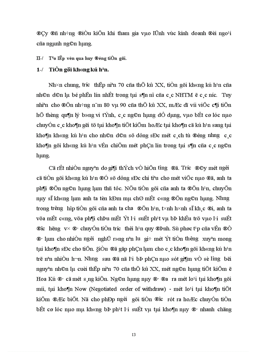 image for page Cân đối việc tạo lập và sử dụng nguồn vốn kinh doanh của NHTM ở Việt Nam 1
