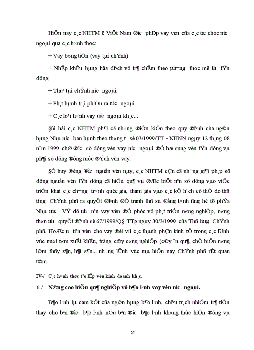 image for page Cân đối việc tạo lập và sử dụng nguồn vốn kinh doanh của NHTM ở Việt Nam 1