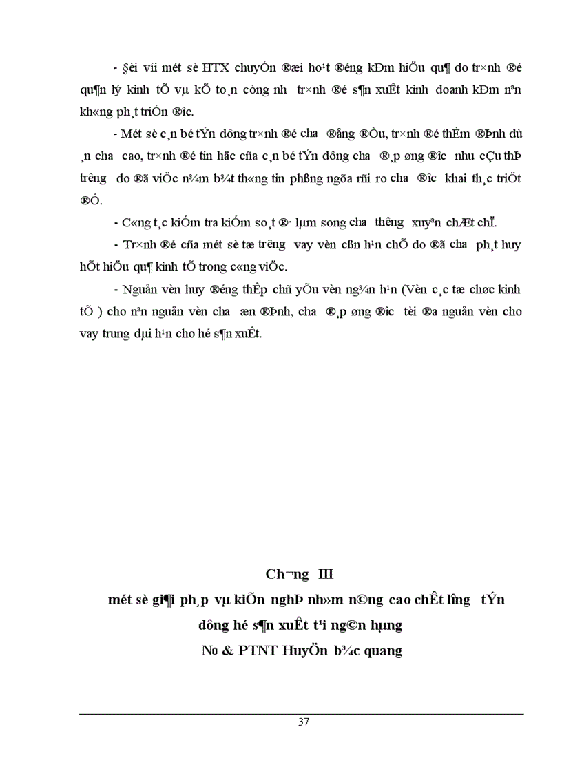 image for page Một số giải pháp nhằm nâng cao chất lươợng tín dụng đối với hộ sản xuất tại NHNo PTNT Huyện Bắc Quang Tỉnh Hà giang 1