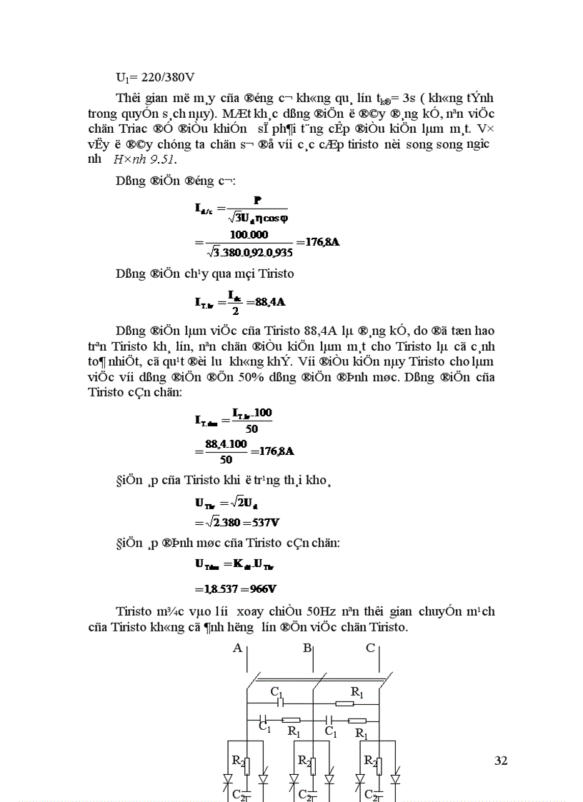 image for page Thiết kế bộ điều áp xoay chiều