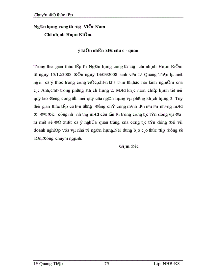 image for page Giải pháp tín dụng ngân hàng phát triển các doanh nghiệp vừa và nhỏ tại chi nhánh NHCT Hoàn Kiếm