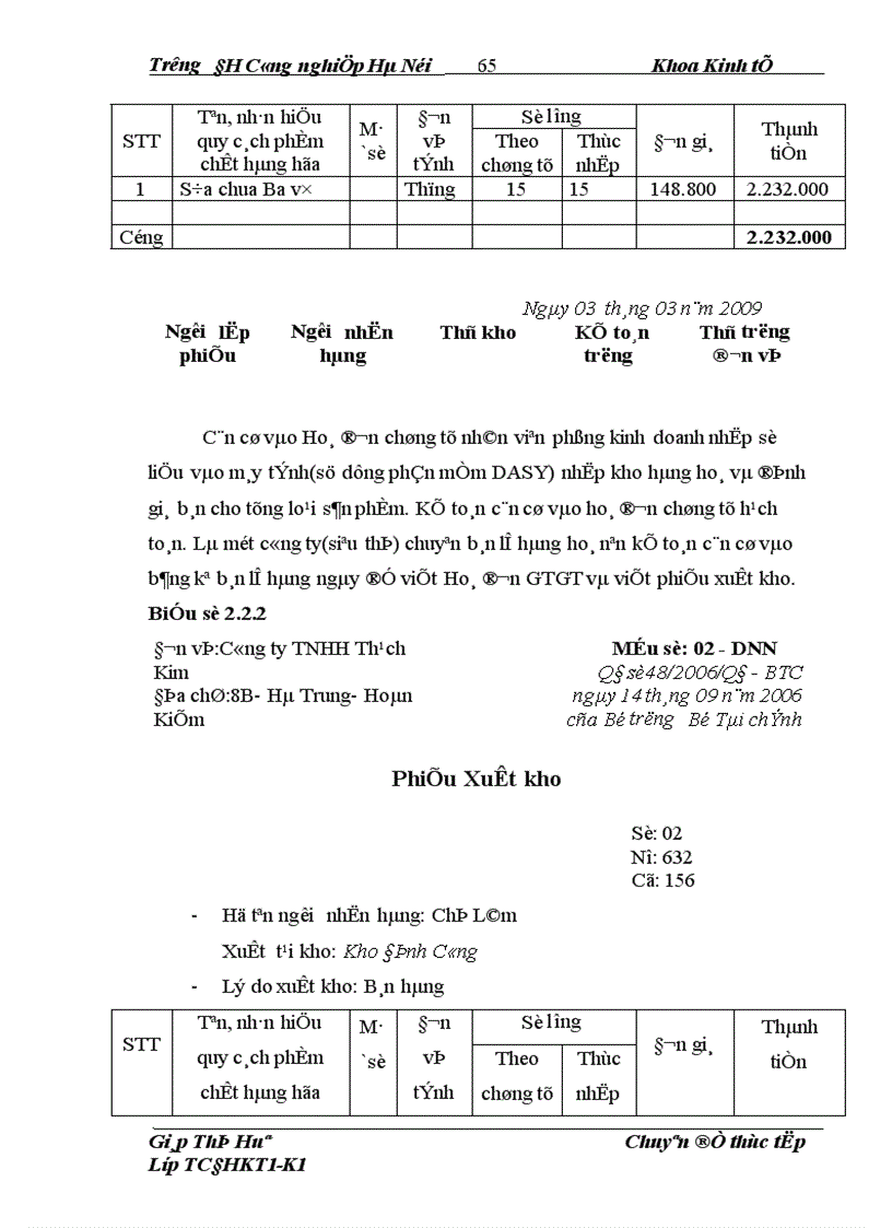 image for page Hoàn thiện công tác kế toán quá trình bán hàng và xác định kết quả bán hàng tại Công ty TNHH Thương mại và Dịch Vụ Thạch Kim 1