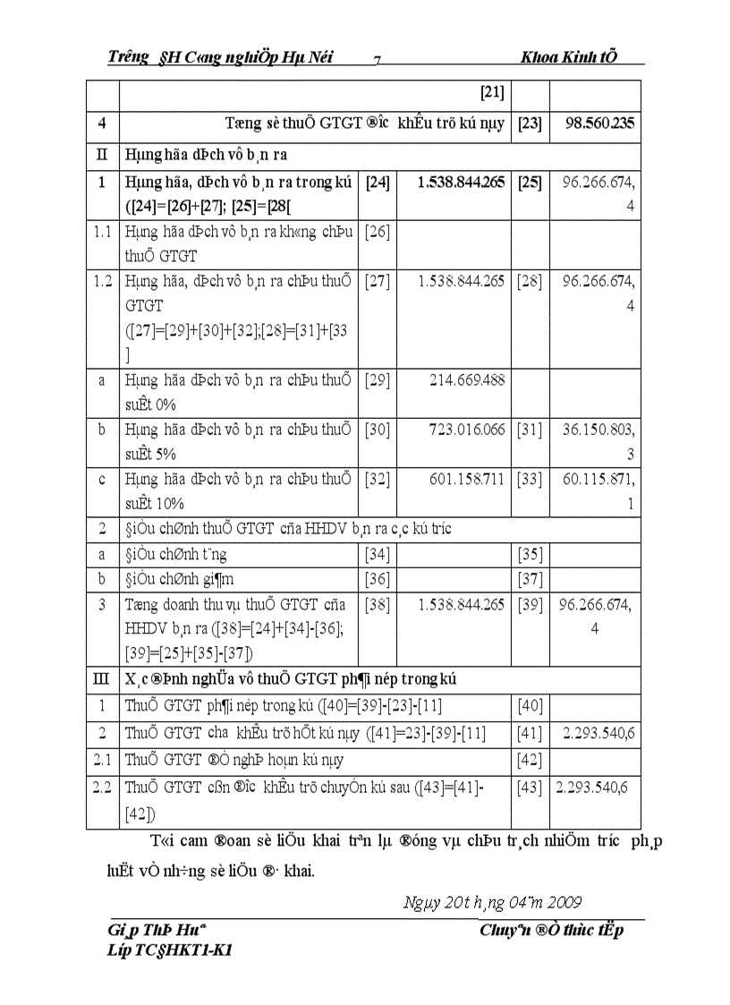 image for page Hoàn thiện công tác kế toán quá trình bán hàng và xác định kết quả bán hàng tại Công ty TNHH Thương mại và Dịch Vụ Thạch Kim 1