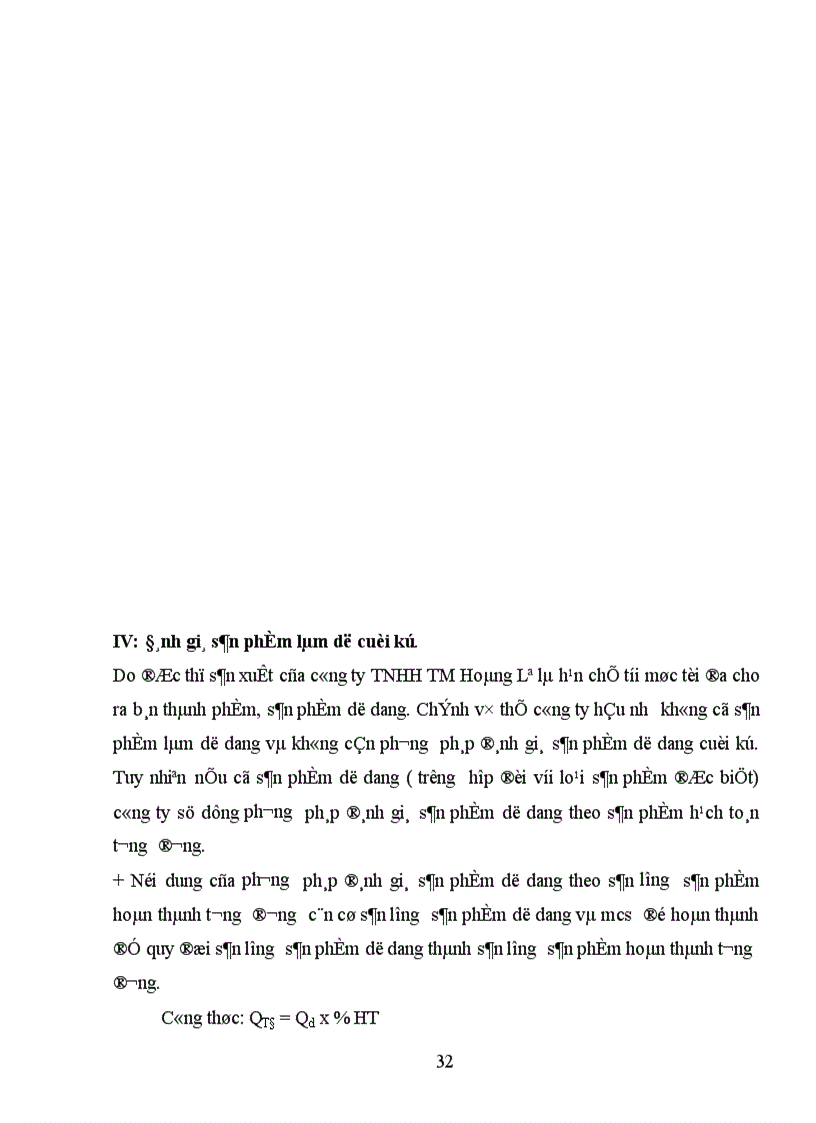 image for page Hạch toán chi phí sản xuất và tính giá thành sản phẩm tại công ty TNHH Thương mại Hoàng Lê