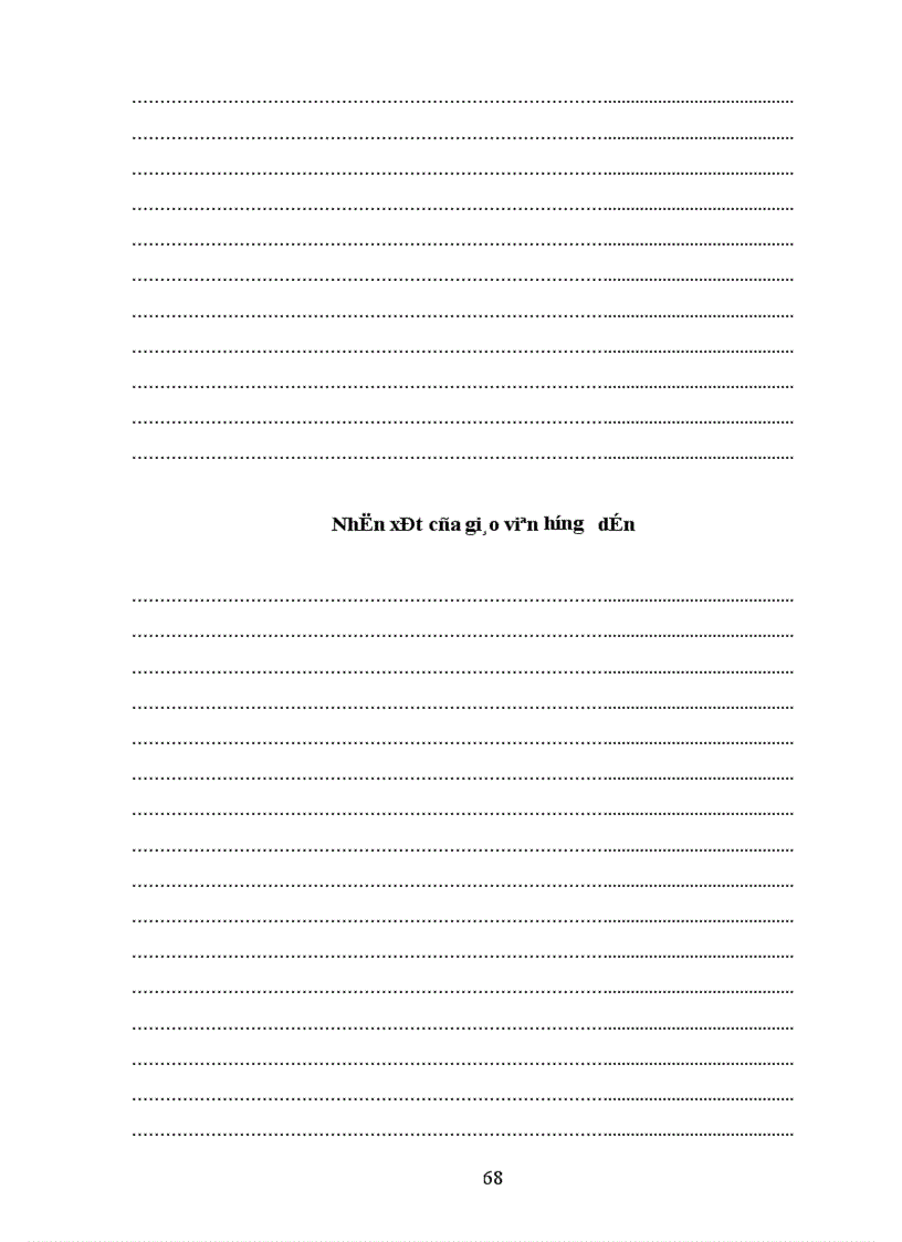 image for page Phân tích tình hình tổ chức công tác hạch toán tại doanh nghiệp 1