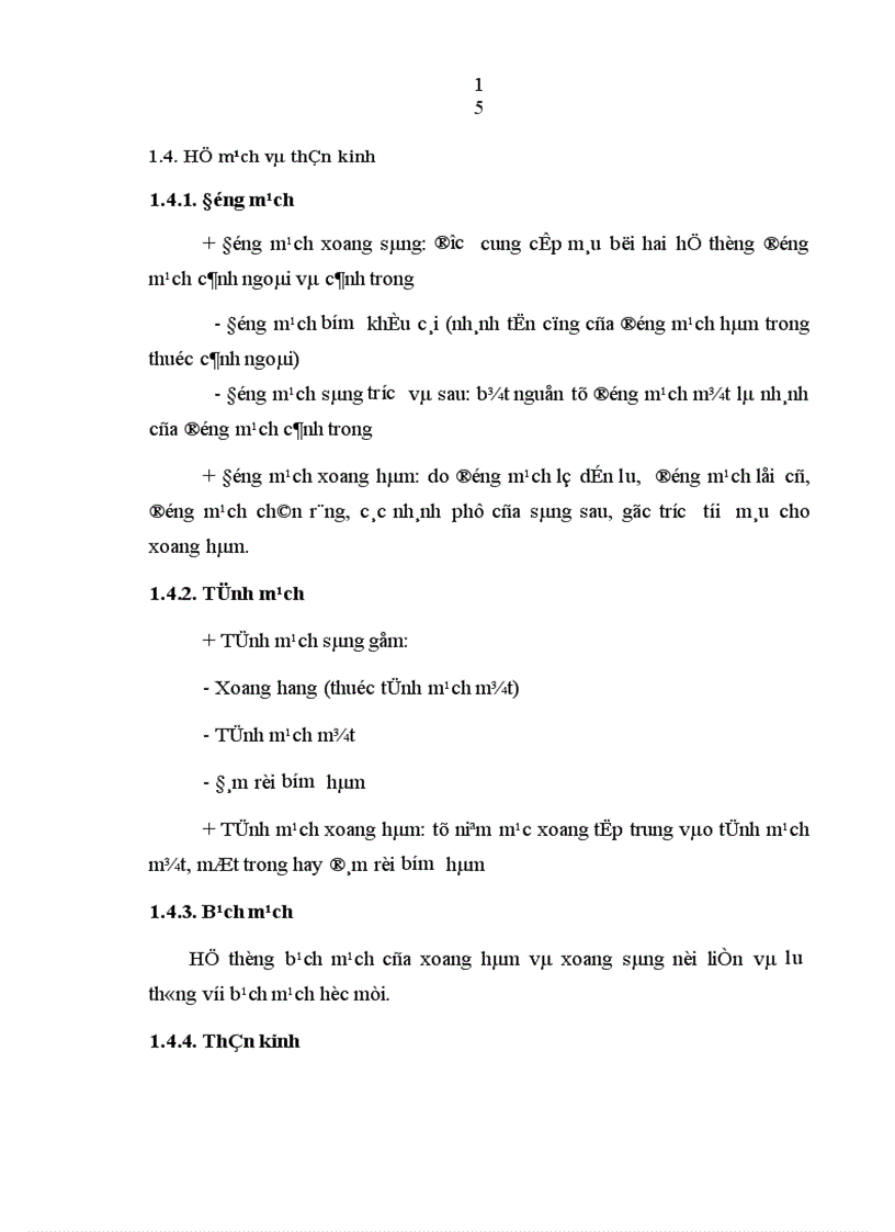 image for page Nghiên cứu đặc điểm lâm sàng cận lâm sàng của viêm xoang nhiễm khuẩn ở trẻ em