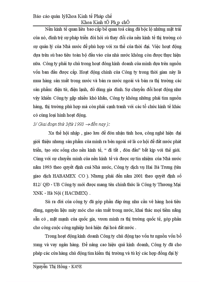 image for page Tổ chức công tác quản lý tiêu thụ sản phẩm hàng hoá tại Công ty Thương Mại XNK Hà Nội