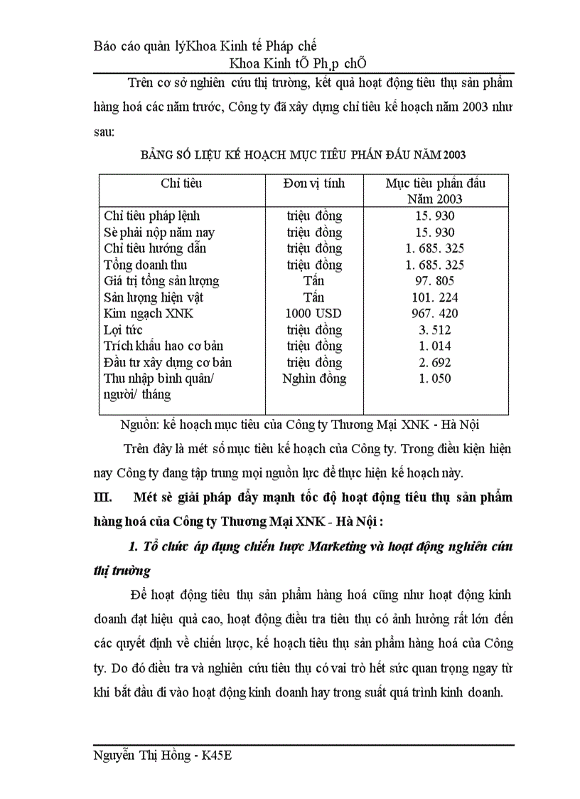 image for page Tổ chức công tác quản lý tiêu thụ sản phẩm hàng hoá tại Công ty Thương Mại XNK Hà Nội