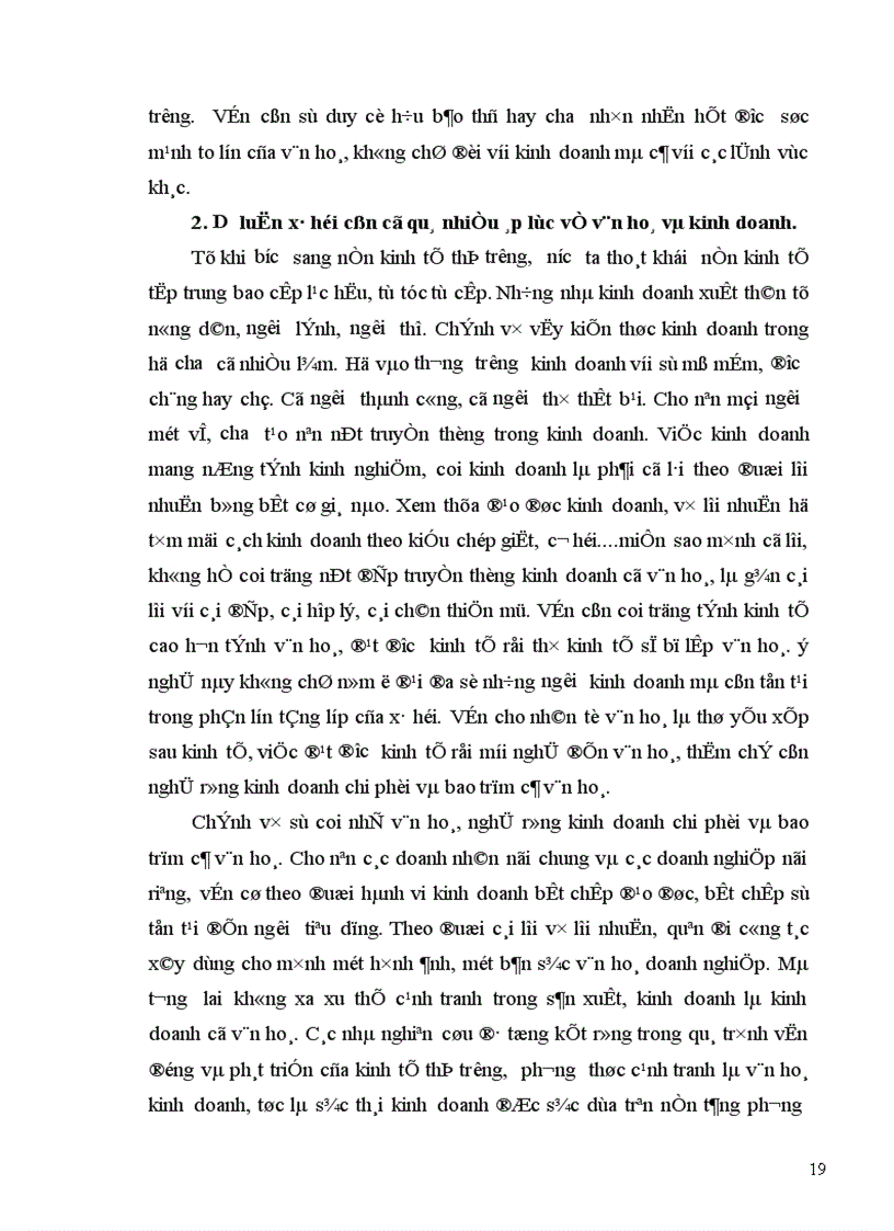 image for page Nguyên nhân phương hướng và một số giải pháp chủ yếu để đưa văn hoá vào trong hoạt động sản xuất kinh doanh ở nước ta hiện nay