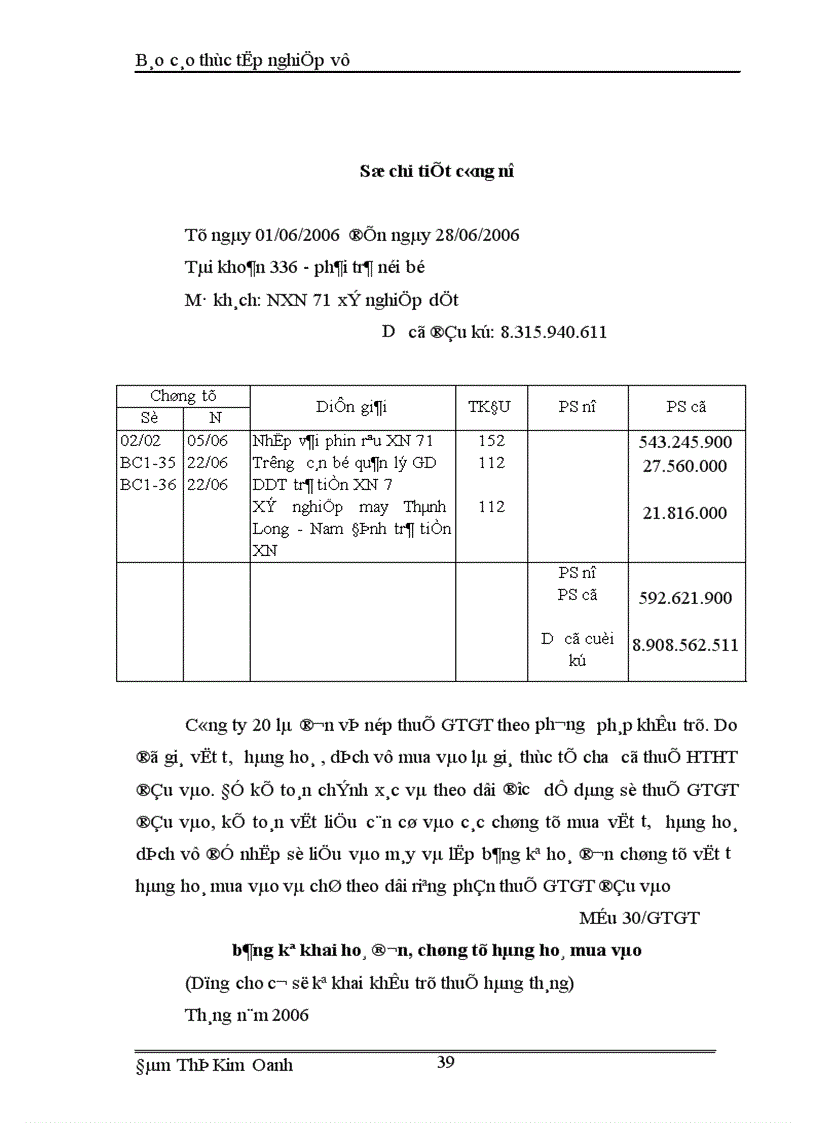 image for page Tổ chức kế toán nguyên vật liệu ở Công ty 20 Tổng cục Hậu cần Bộ Quốc phòng 1