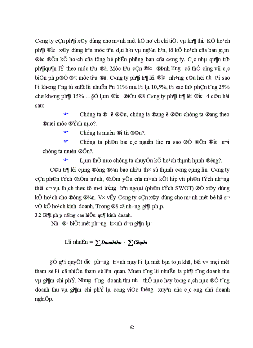 image for page Hiệu quả kinh doanh chương trình du lịch của Công ty du lịch việt nam hà nội thực trạng và giải pháp