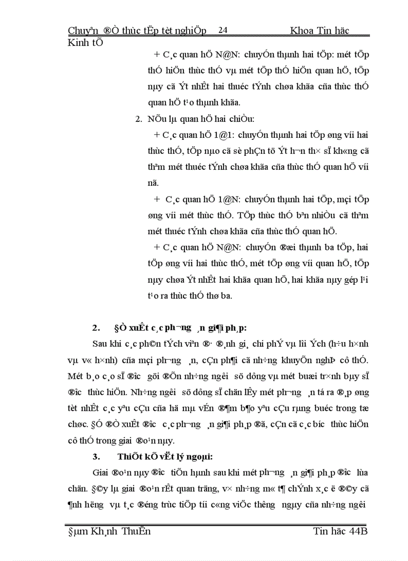 image for page Xây dựng hệ thống thông tin quản lý hợp đồng phần mềm tại Công ty cổ phần dịch cung ứng nhân lực phần mềm toàn cầu 1