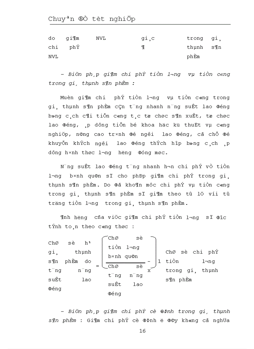 image for page Biện pháp tăng lợi nhuận ở Trung tâm TM dược phẩm Hà Nội 1