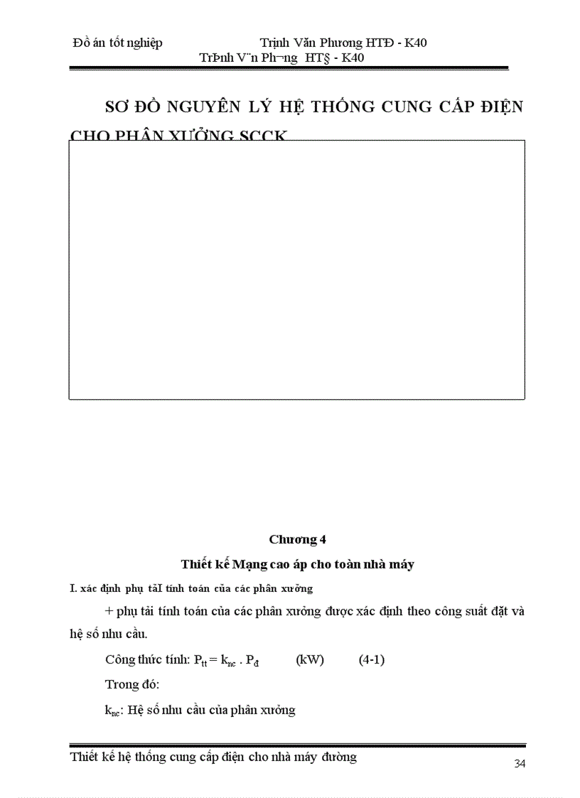 image for page Thiết kế mạng hạ áp cho phân xưởng sửa chữa cơ khí