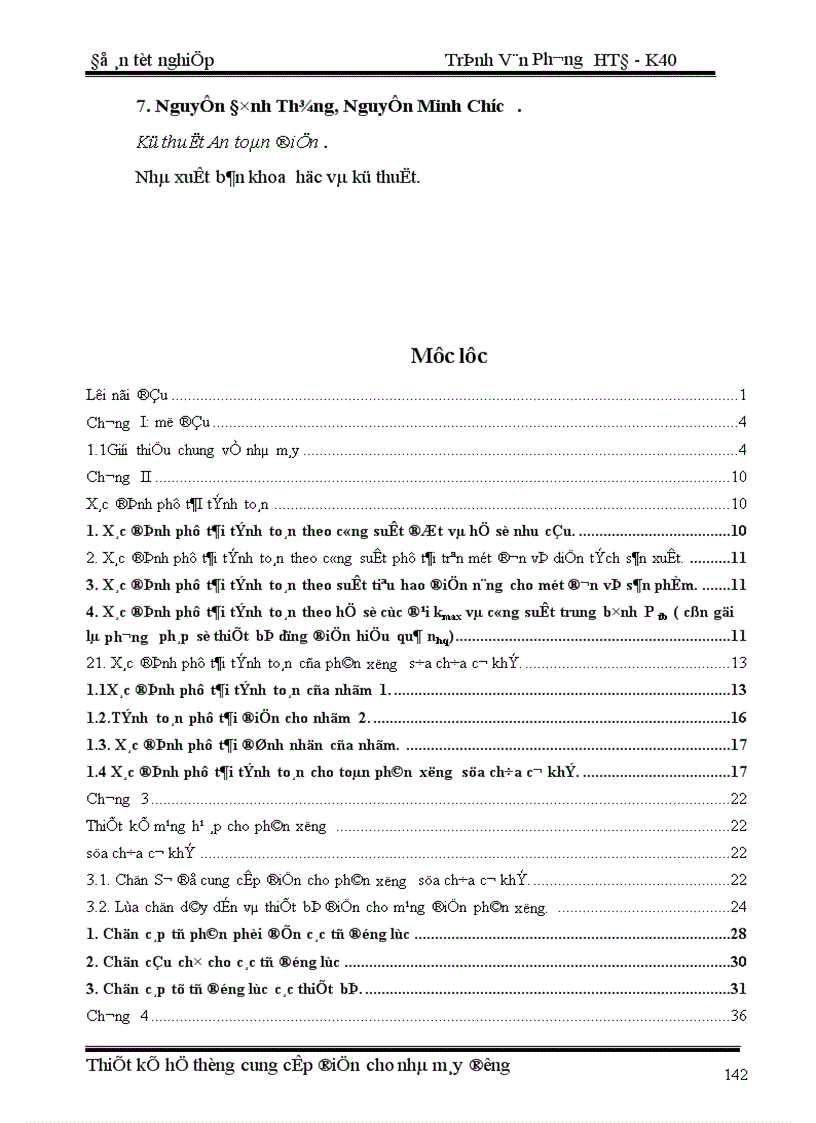 image for page Thiết kế mạng hạ áp cho phân xưởng sửa chữa cơ khí