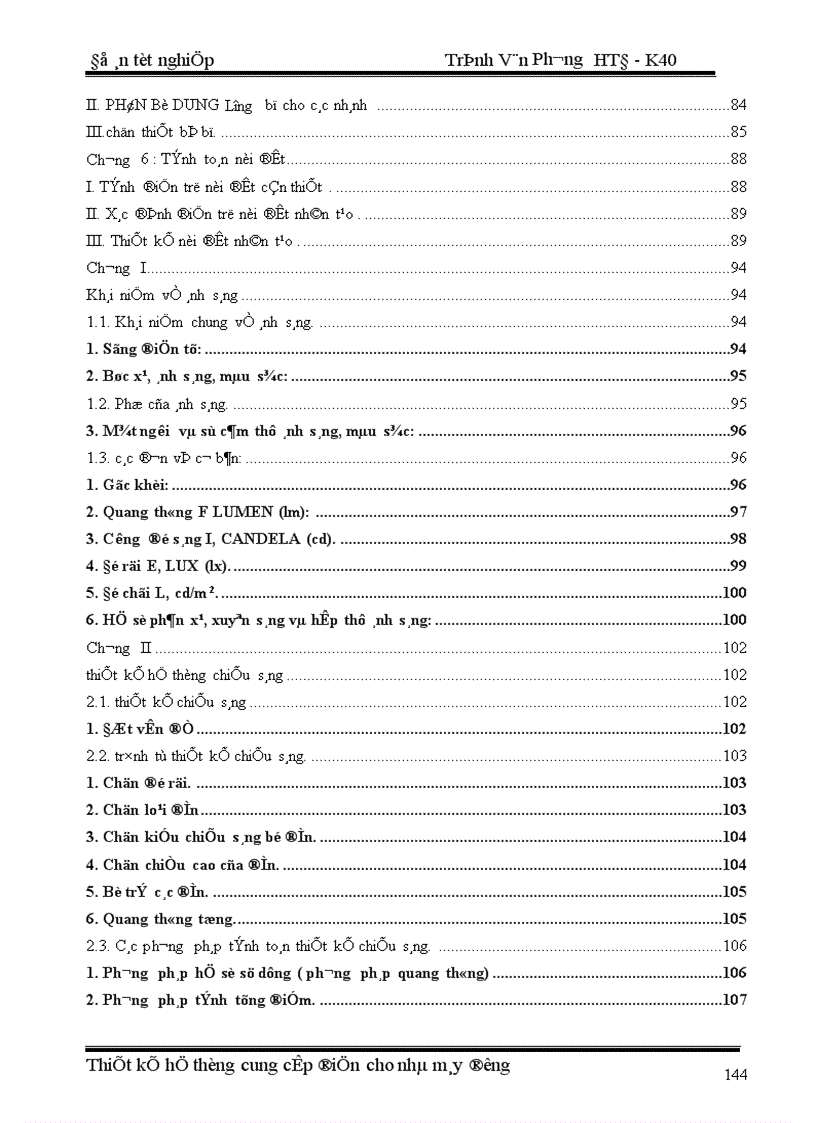 image for page Thiết kế mạng hạ áp cho phân xưởng sửa chữa cơ khí