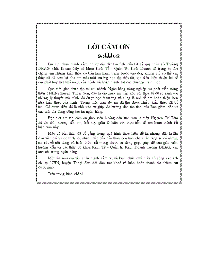 image for page Phân tích hoạt động tín dụng ngắn hạn tại chi nhánh ngân hàng nông nghiệp và phát triển nông thôn huyện thoại sơn