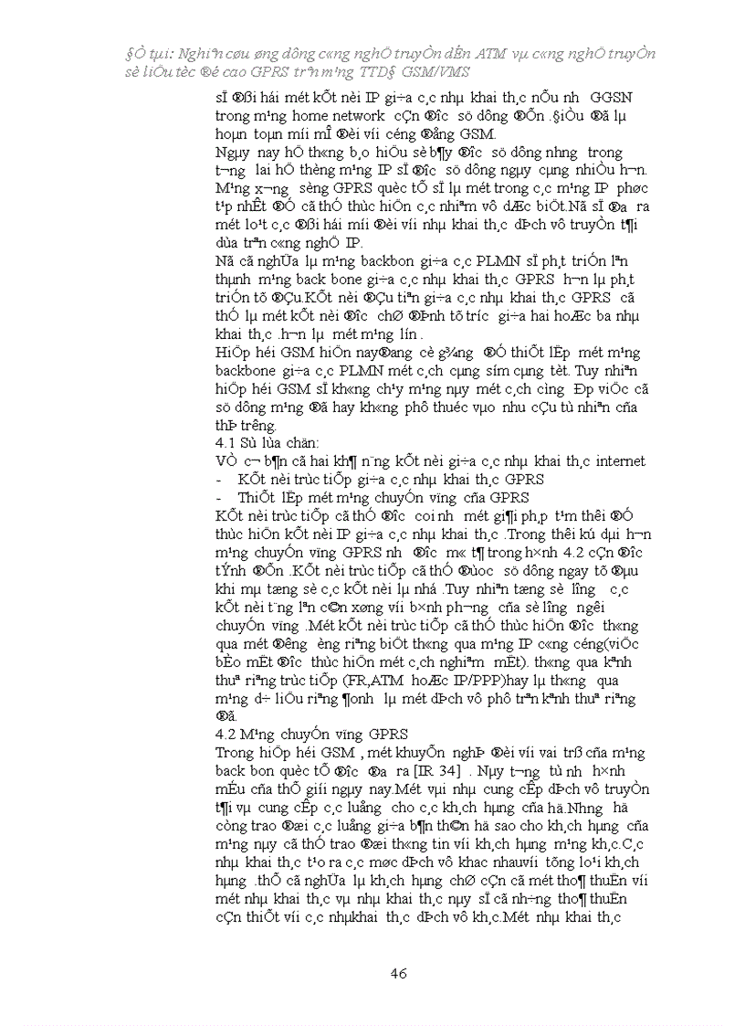 image for page Nghiên cứu triển khai công nghệ ATM và GPRS trên mạng MOBIFONE