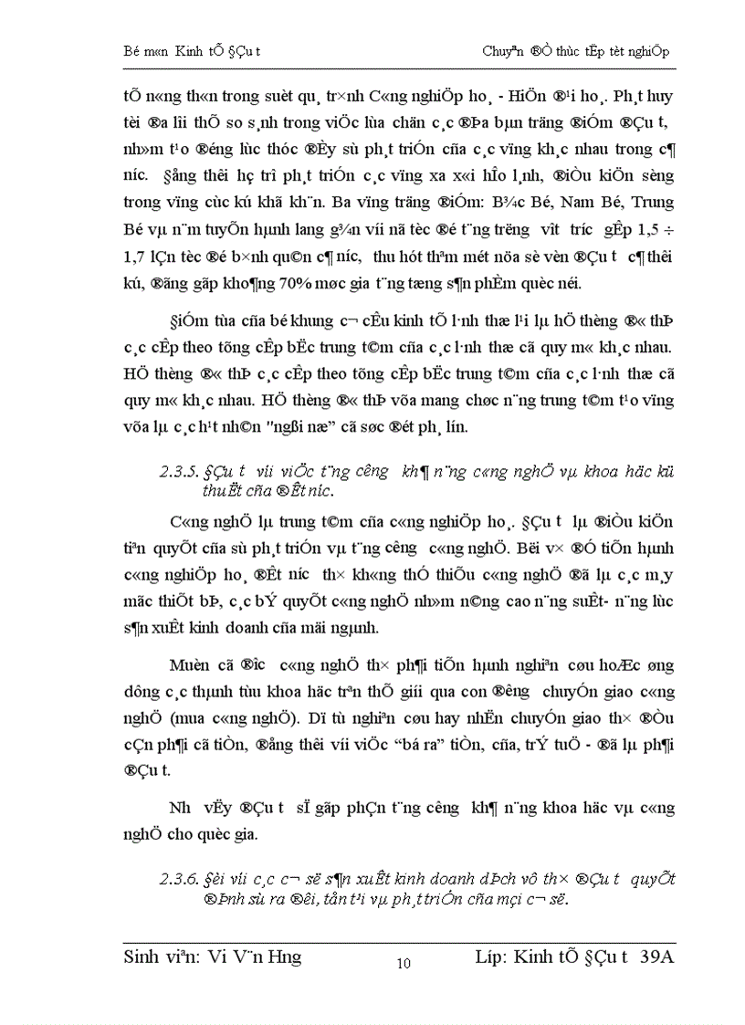 image for page Thực trạng và hiệu quả đầu tư của công ty phát triển đô thị mới tại Tổng công ty đầu tư phát triển nhà và đô thị Bộ Xây Dựng 1