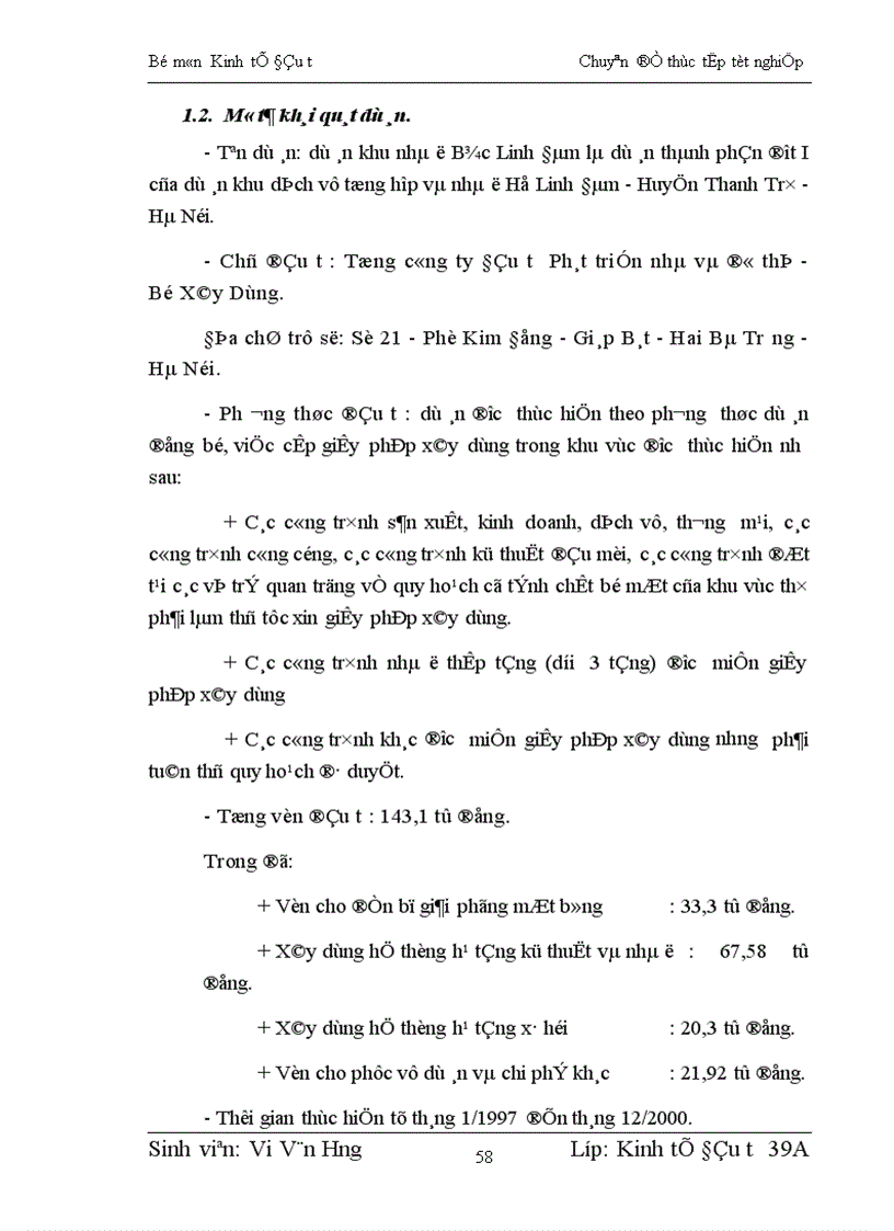image for page Thực trạng và hiệu quả đầu tư của công ty phát triển đô thị mới tại Tổng công ty đầu tư phát triển nhà và đô thị Bộ Xây Dựng 1