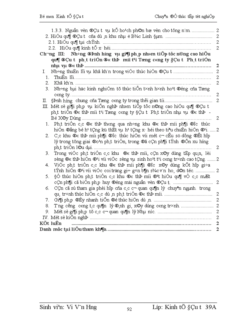 image for page Thực trạng và hiệu quả đầu tư của công ty phát triển đô thị mới tại Tổng công ty đầu tư phát triển nhà và đô thị Bộ Xây Dựng 1