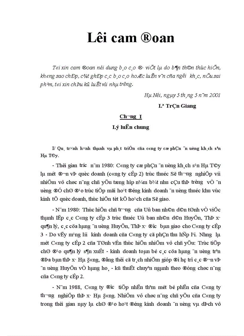 image for page Một số ý kiến nhằm nâng cao hiệu quả kinh doanh của Công ty cổ phần ăn uống khách sạn Hà Tây