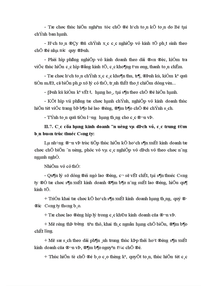 image for page Một số ý kiến nhằm nâng cao hiệu quả kinh doanh của Công ty cổ phần ăn uống khách sạn Hà Tây