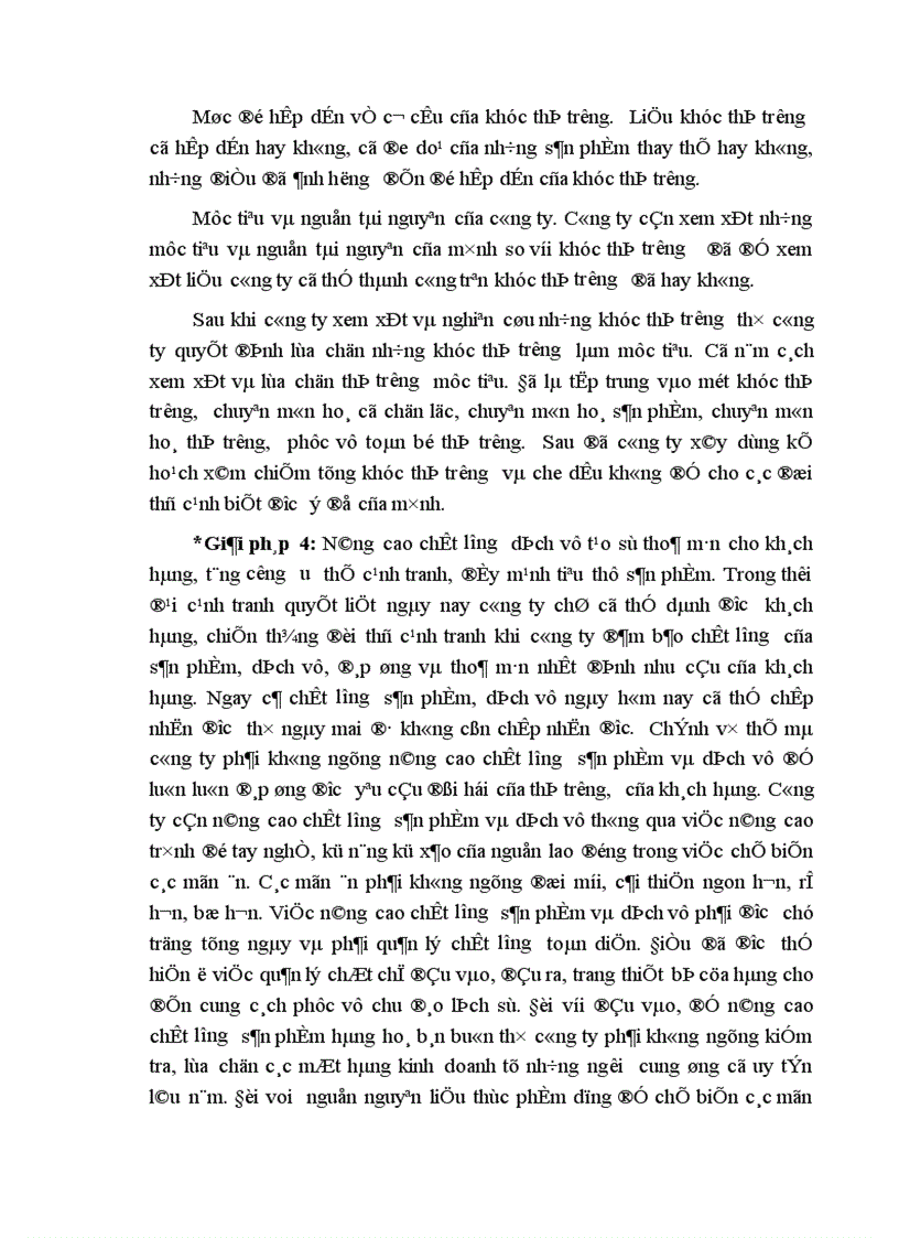 image for page Một số ý kiến nhằm nâng cao hiệu quả kinh doanh của Công ty cổ phần ăn uống khách sạn Hà Tây