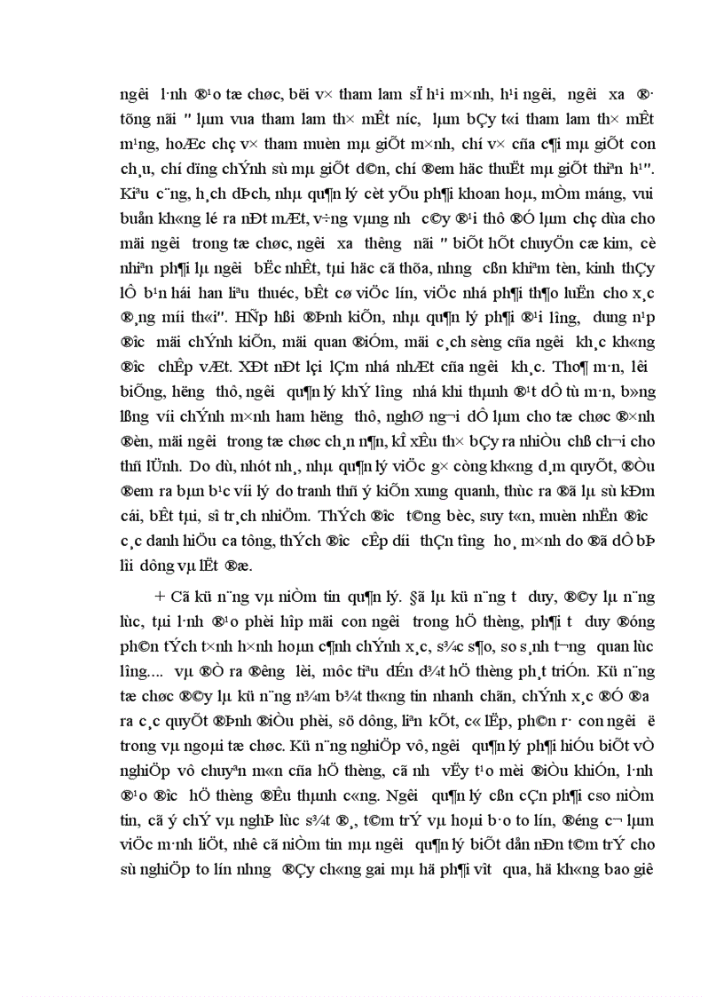 image for page Một số ý kiến nhằm nâng cao hiệu quả kinh doanh của Công ty cổ phần ăn uống khách sạn Hà Tây