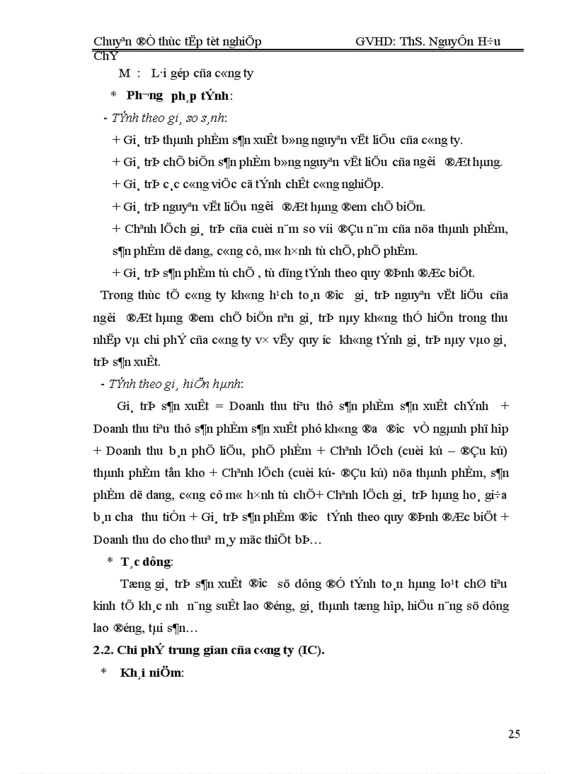 image for page Vận dụng một số phương pháp thống kê phân tích kết quả sản xuất kinh doanh của Công Ty Điện Tử Sao Mai giai đoạn 1999 đến 2003 và dự đoán cho năm 2004 1