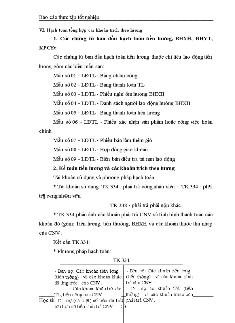 image for page Kế toán tiền lương và các khoản trích theo lương tại Công ty cổ phần Thương Mại và dịch vụ kỹ thuật Đông Nam á 1