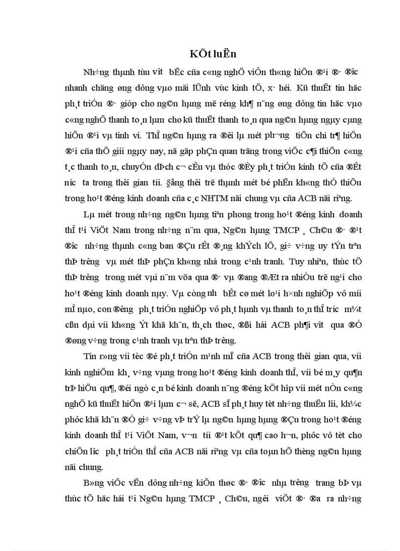 image for page Giải pháp nhằm hoàn thiện và nâng cao hoạt động phát hành thanh toán thẻ tại NHTMCP Á Châu 1