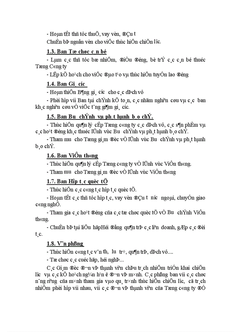 image for page Một số giải pháp hoàn thiện công tác quản lý chiến lược của Tổng công ty Bưu chính viễn thông Việt Nam 1