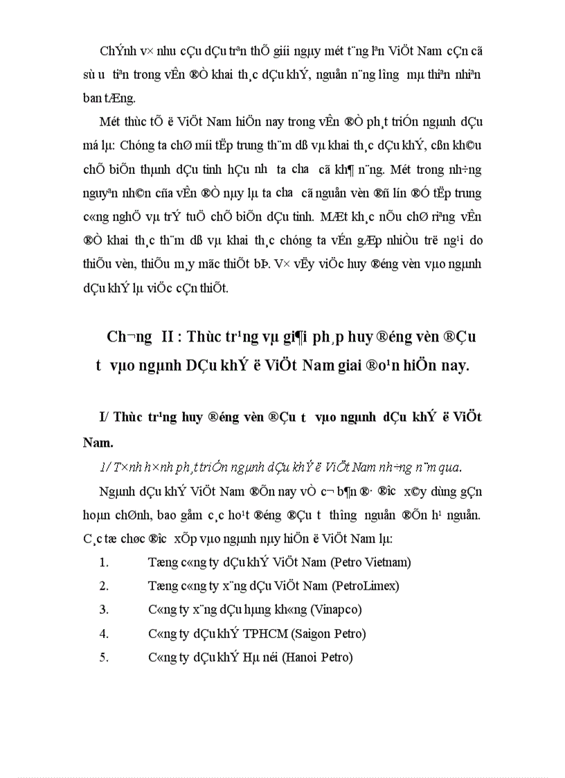 image for page Thực trạng và giải pháp huy động vốn đầu tư vào ngành Dầu khí ở Việt Nam giai đoạn hiện nay 1