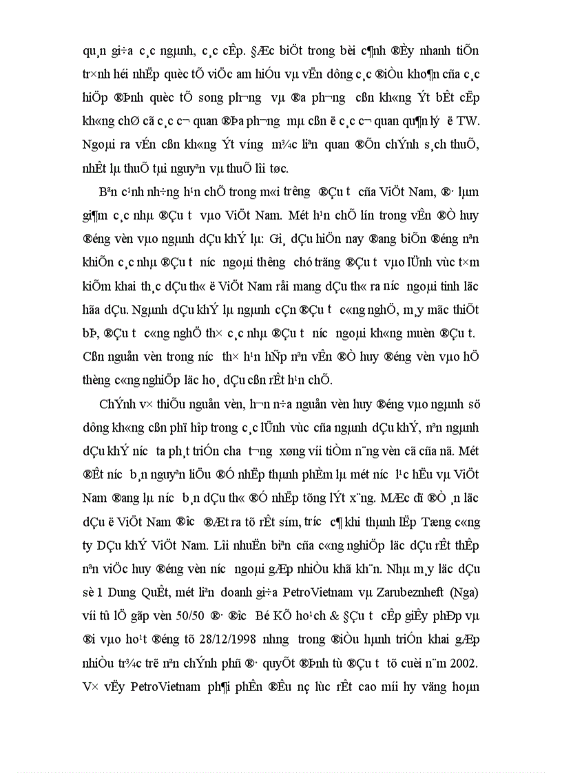 image for page Thực trạng và giải pháp huy động vốn đầu tư vào ngành Dầu khí ở Việt Nam giai đoạn hiện nay 1