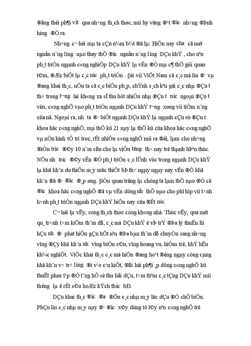 image for page Thực trạng và giải pháp huy động vốn đầu tư vào ngành Dầu khí ở Việt Nam giai đoạn hiện nay 1