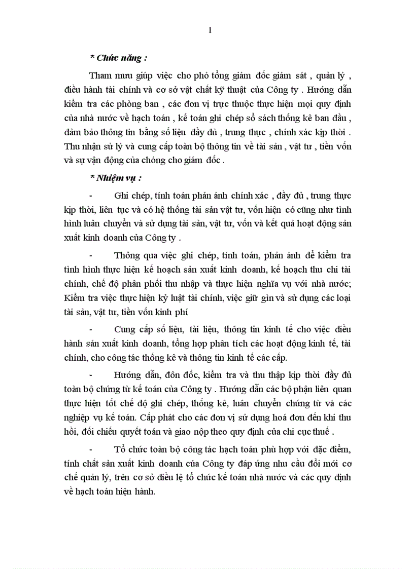 image for page Báo cáo thực tập tổng hợp tại Công ty cổ phần bánh kẹo Hải Hà