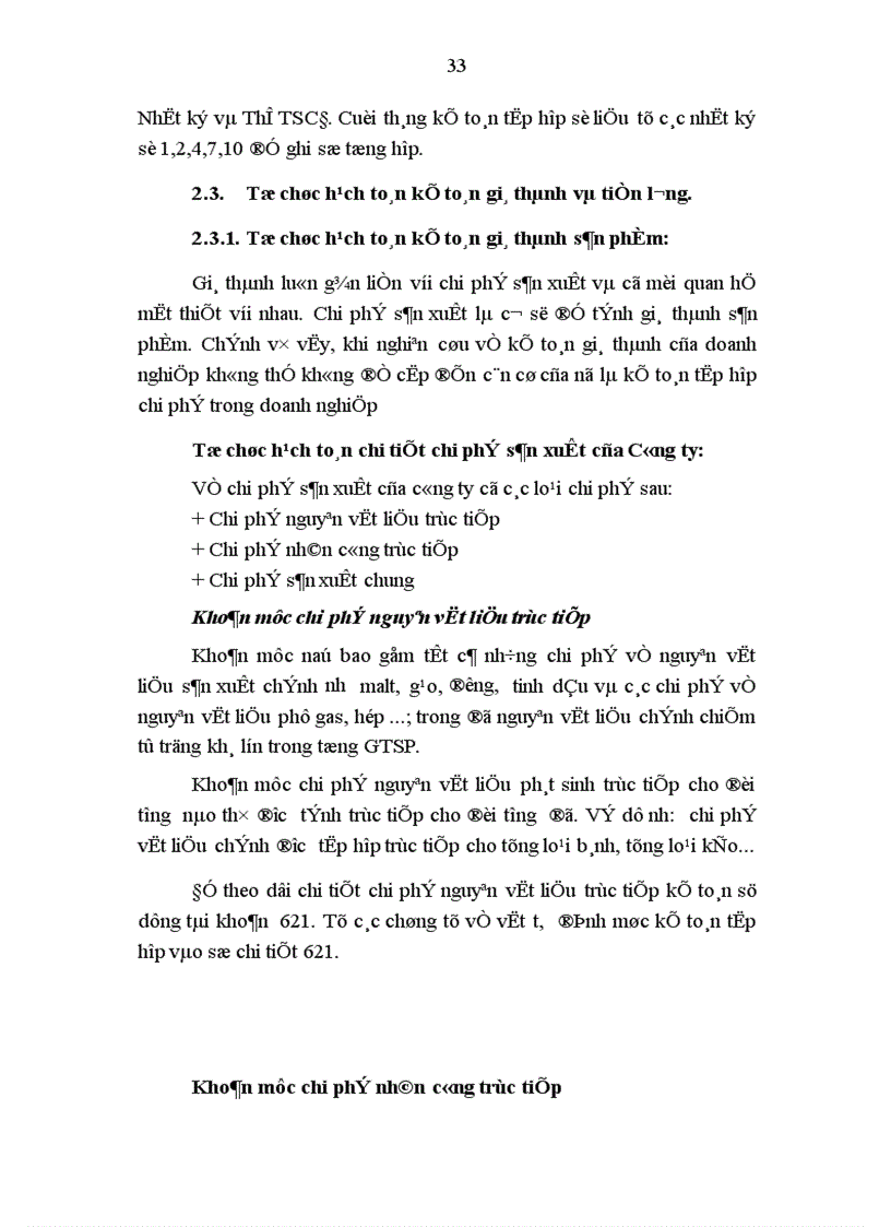 image for page Báo cáo thực tập tổng hợp tại Công ty cổ phần bánh kẹo Hải Hà