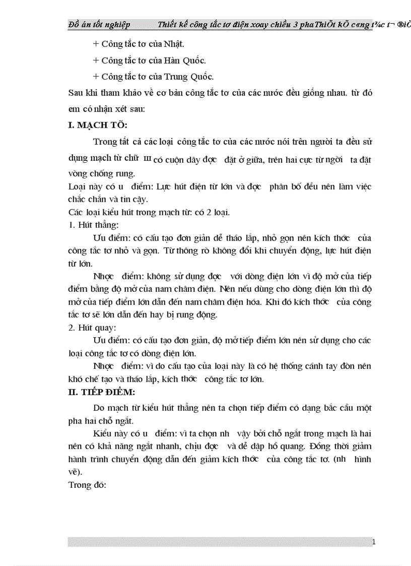 image for page Thiết kế công tắc tơ điện xoay chiều 3 pha