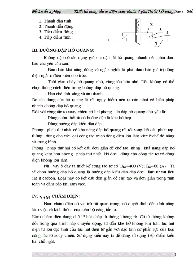 image for page Thiết kế công tắc tơ điện xoay chiều 3 pha