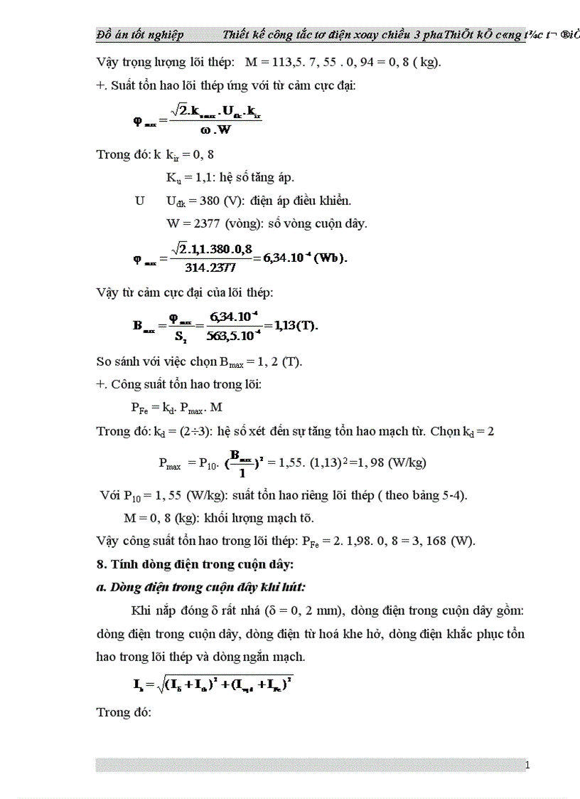 image for page Thiết kế công tắc tơ điện xoay chiều 3 pha