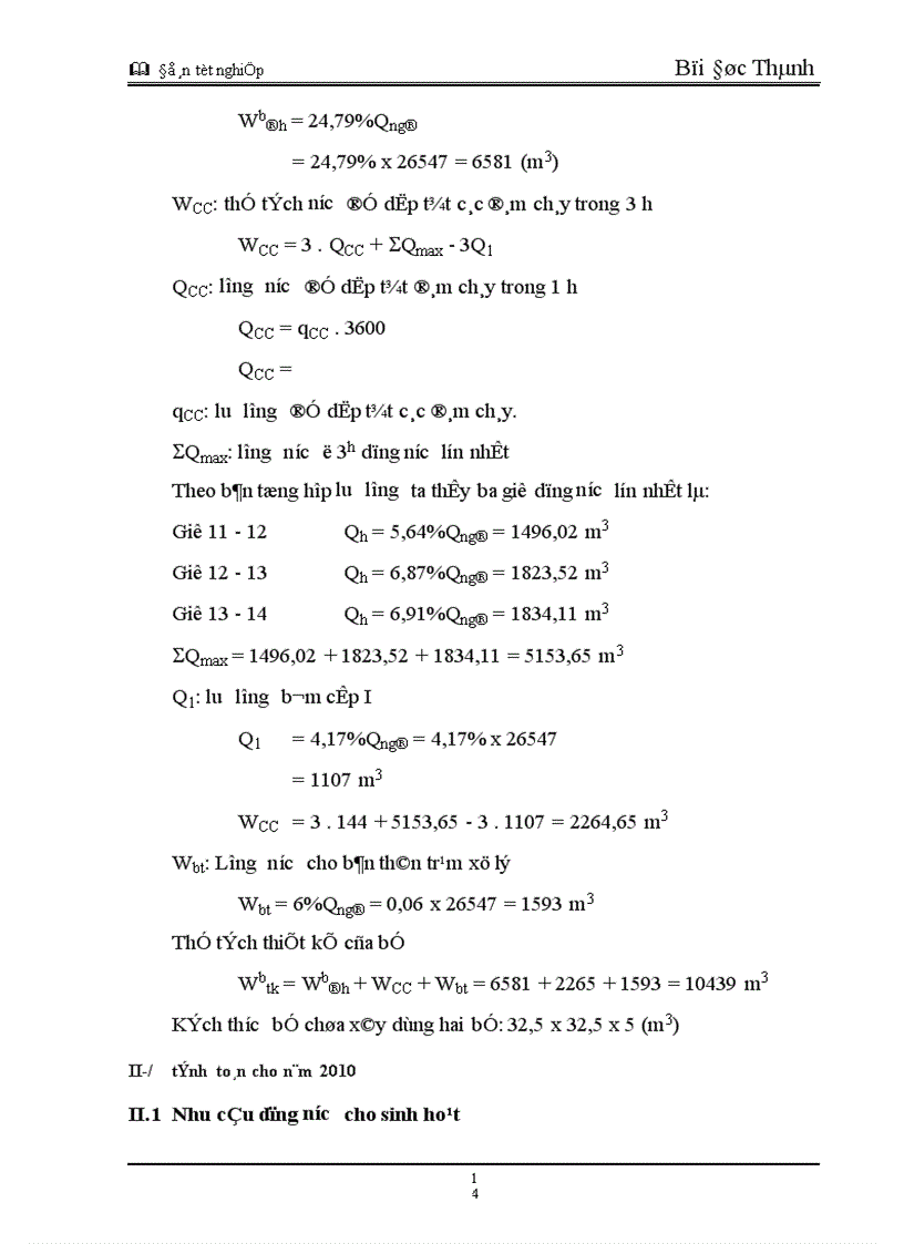 image for page Xác định quy mô công suất của hệ thống 1